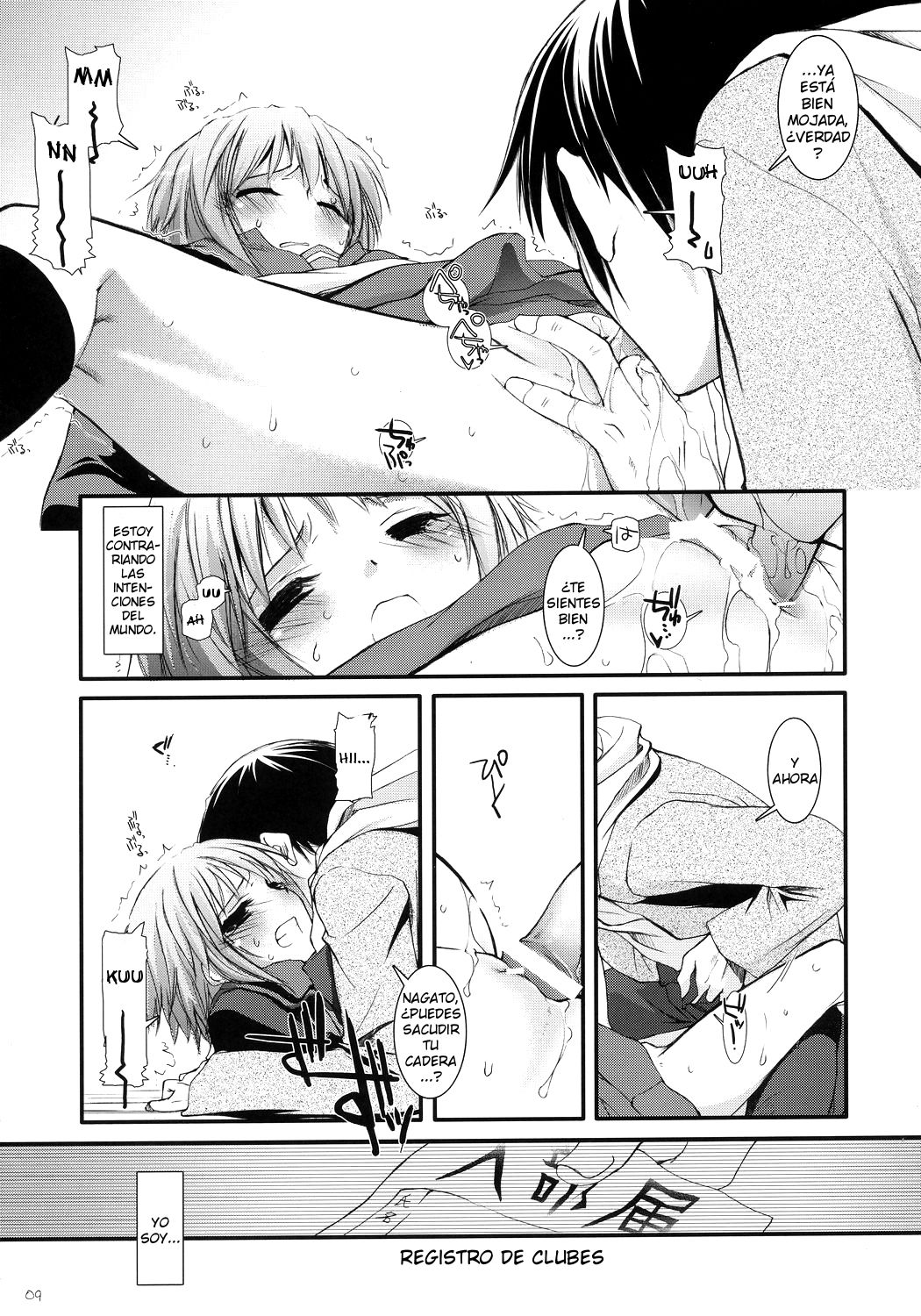 D.L. Action 37 page 8 full