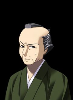 ChuSinGura46+1 page 3 full