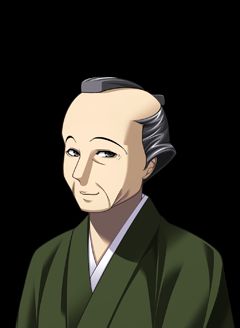 ChuSinGura46+1 page 4 full