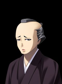 ChuSinGura46+1 page 5 full