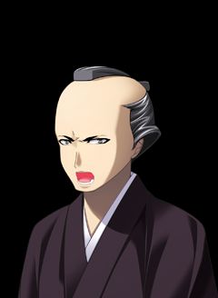 ChuSinGura46+1 page 7 full