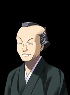 ChuSinGura46+1 page 9 full