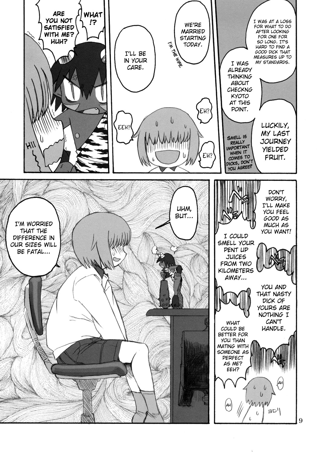 Ningen ga Ippai - Soylent Green and Red page 8 full