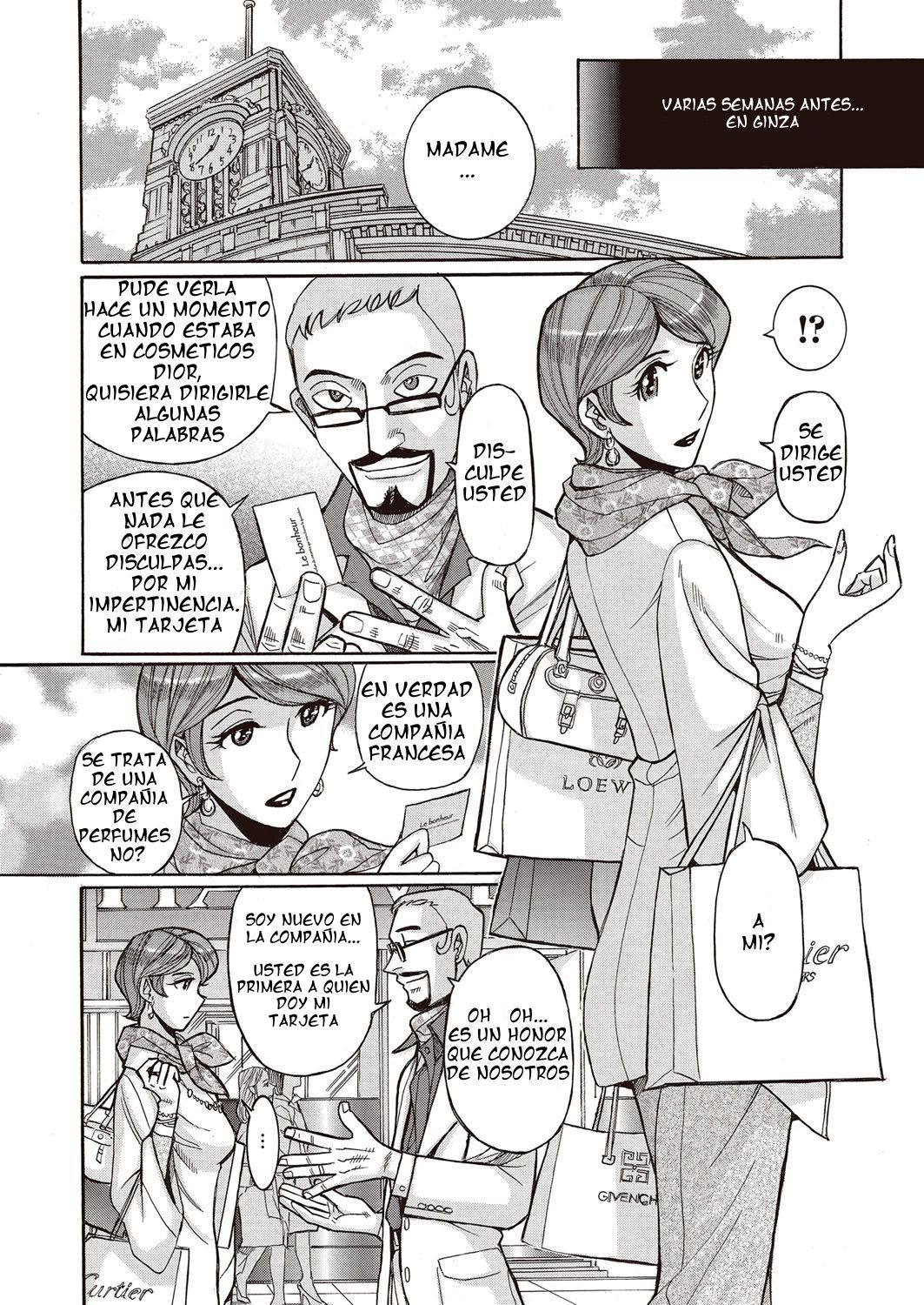 Hitozuma Hishuu Perfume Somurie page 2 full