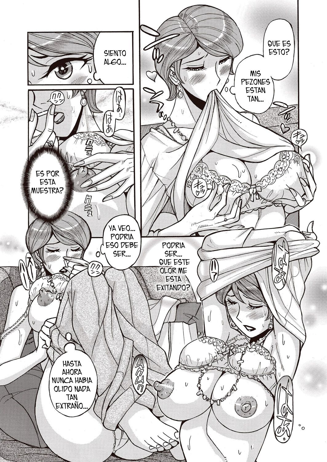 Hitozuma Hishuu Perfume Somurie page 6 full