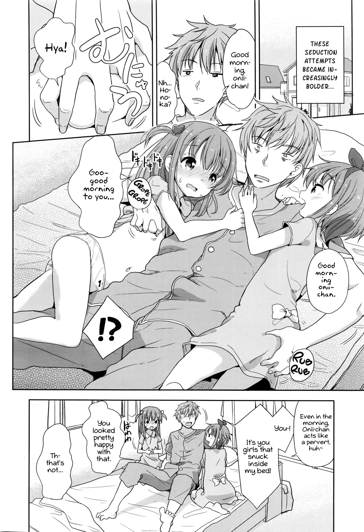 Onii-chan ecchi Shiyou | Onii-chan, let's fuck page 4 full