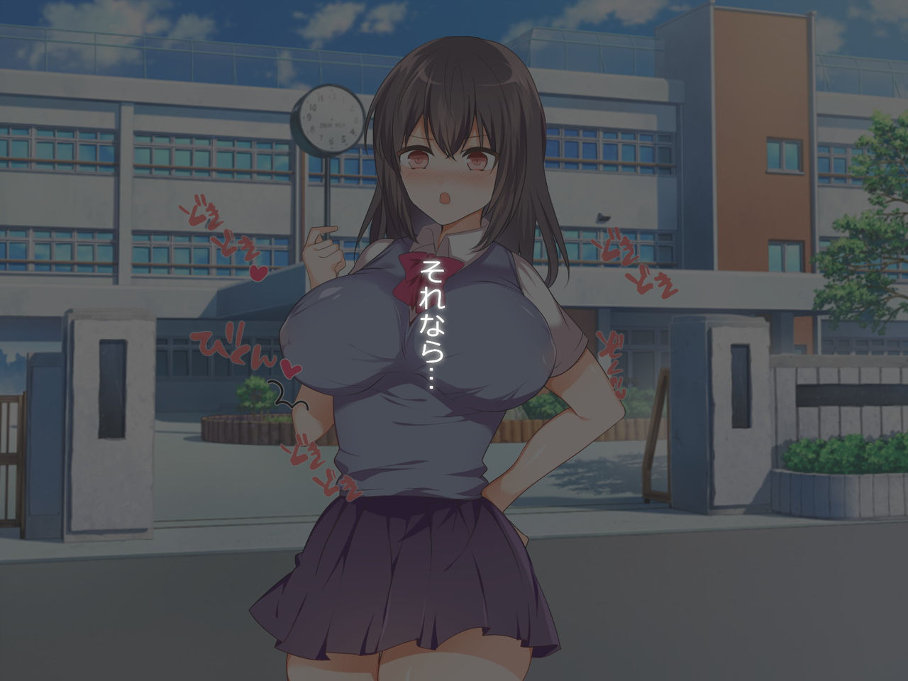 ○gakusei Kyonyuu Imouto ni Saimin Kakete Ecchi na Dosukebe Sex! page 10 full