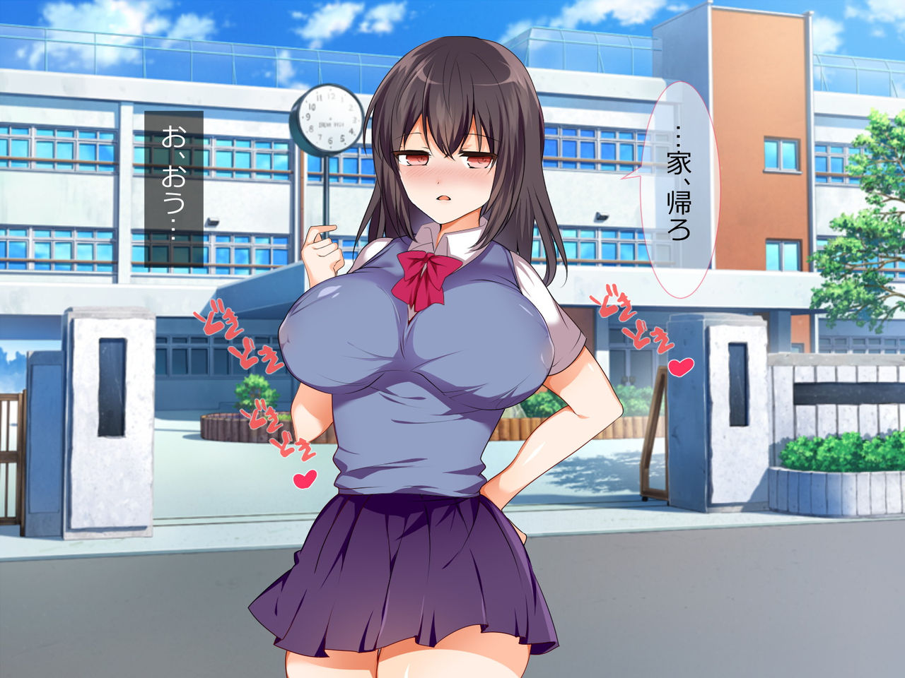 ○gakusei Kyonyuu Imouto ni Saimin Kakete Ecchi na Dosukebe Sex! page 5 full