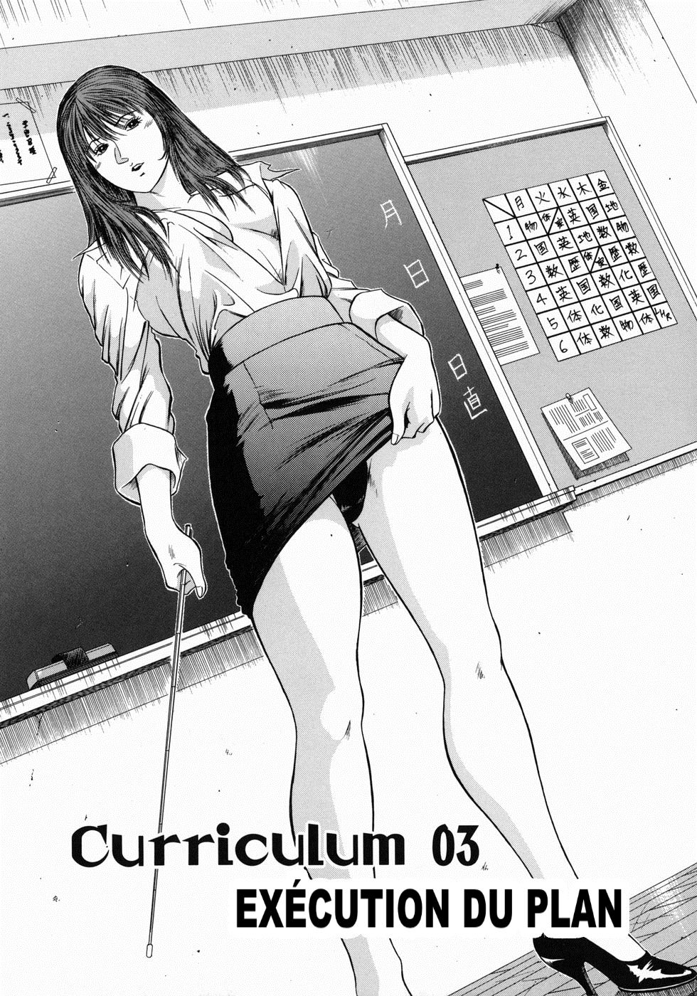 Dorei Jokyoushi Mashou no Curriculum Ch. 3 page 1 full