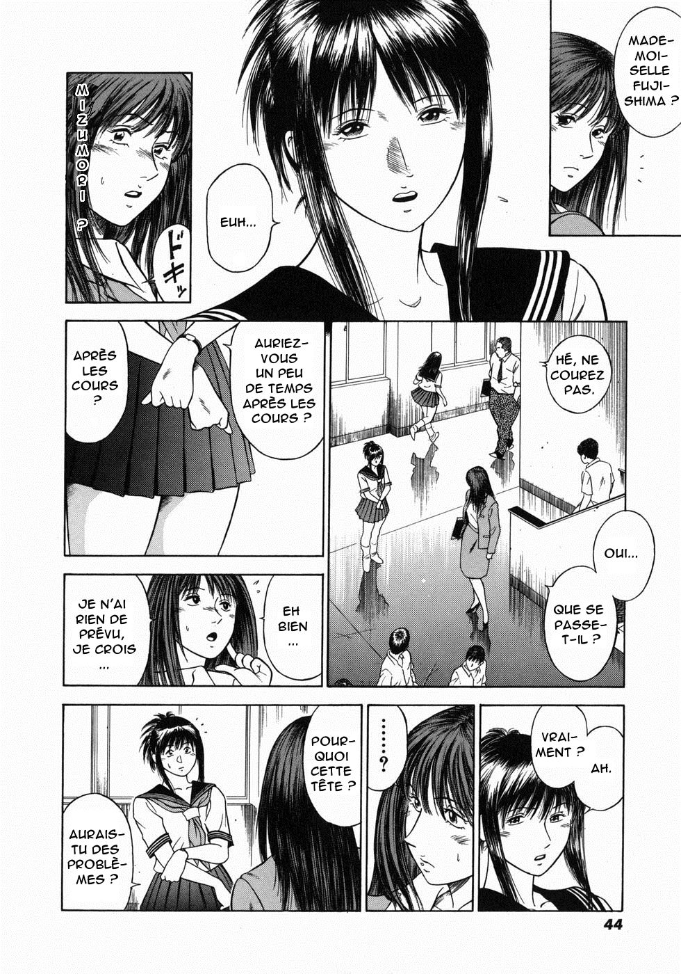 Dorei Jokyoushi Mashou no Curriculum Ch. 3 page 10 full