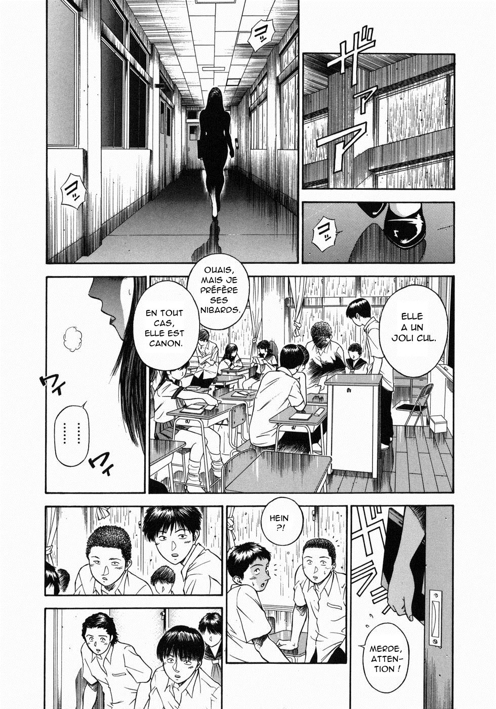 Dorei Jokyoushi Mashou no Curriculum Ch. 3 page 2 full