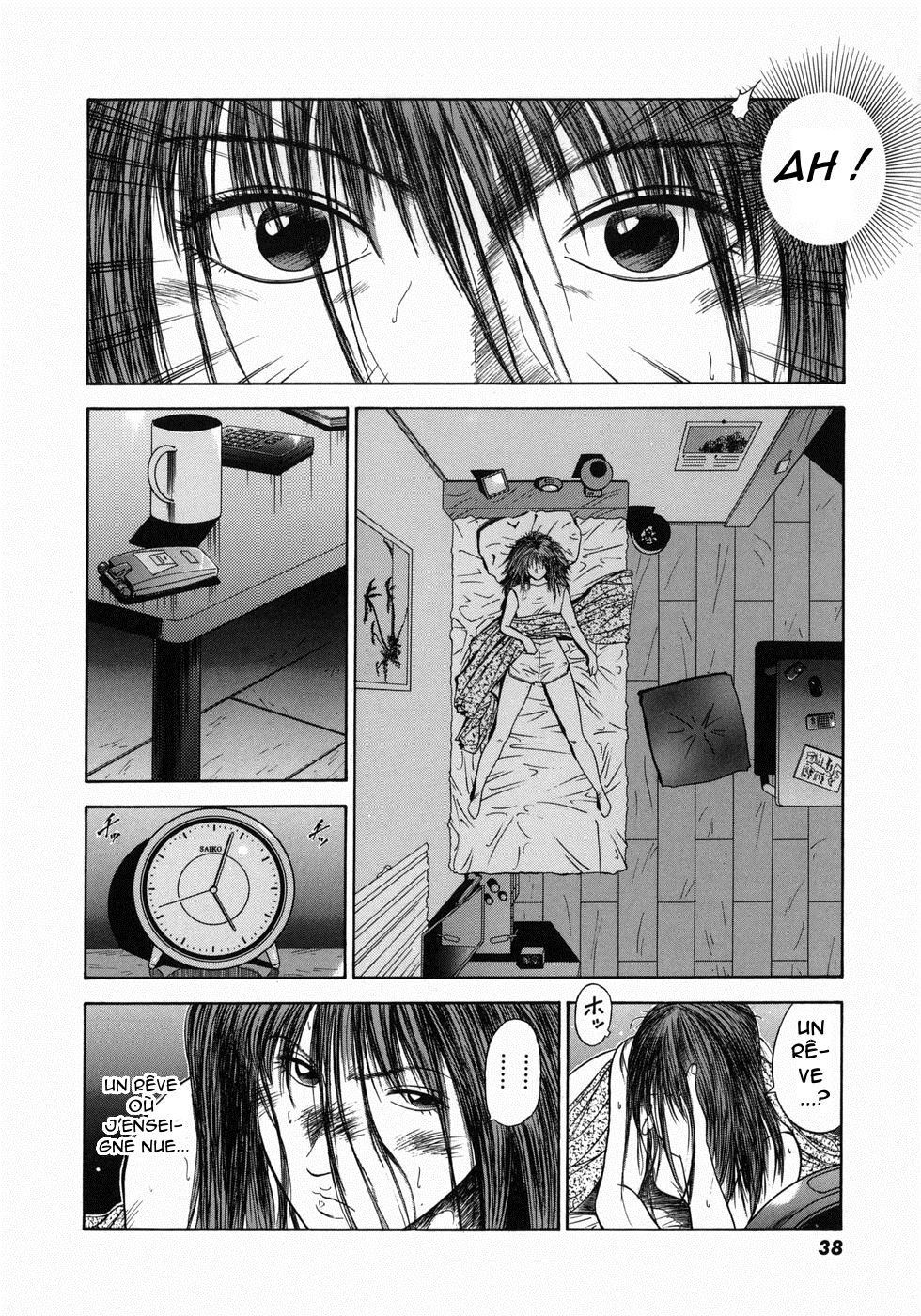 Dorei Jokyoushi Mashou no Curriculum Ch. 3 page 4 full