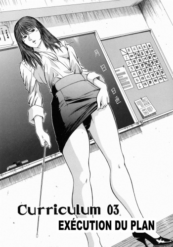 Dorei Jokyoushi Mashou no Curriculum Ch. 3 cover