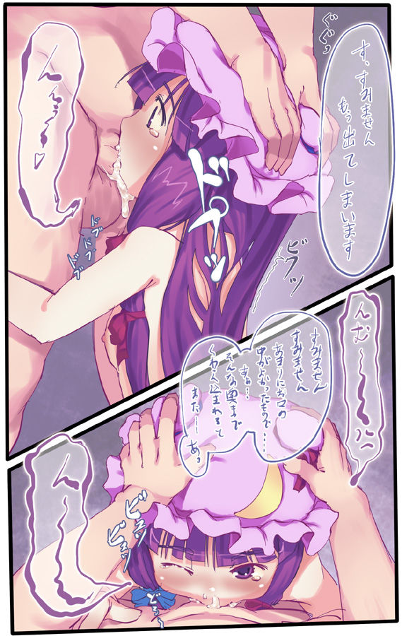uncensored loli gallery page 4 full