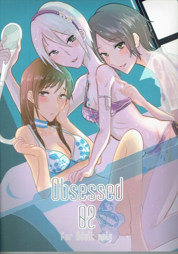 Obsessed 02 cover