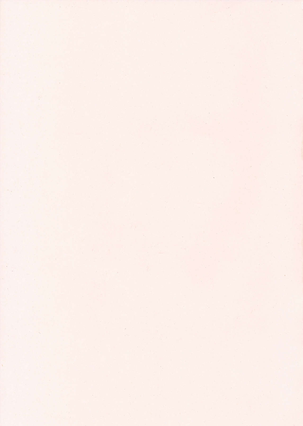 Kurusu Shitei no Himitsu page 2 full