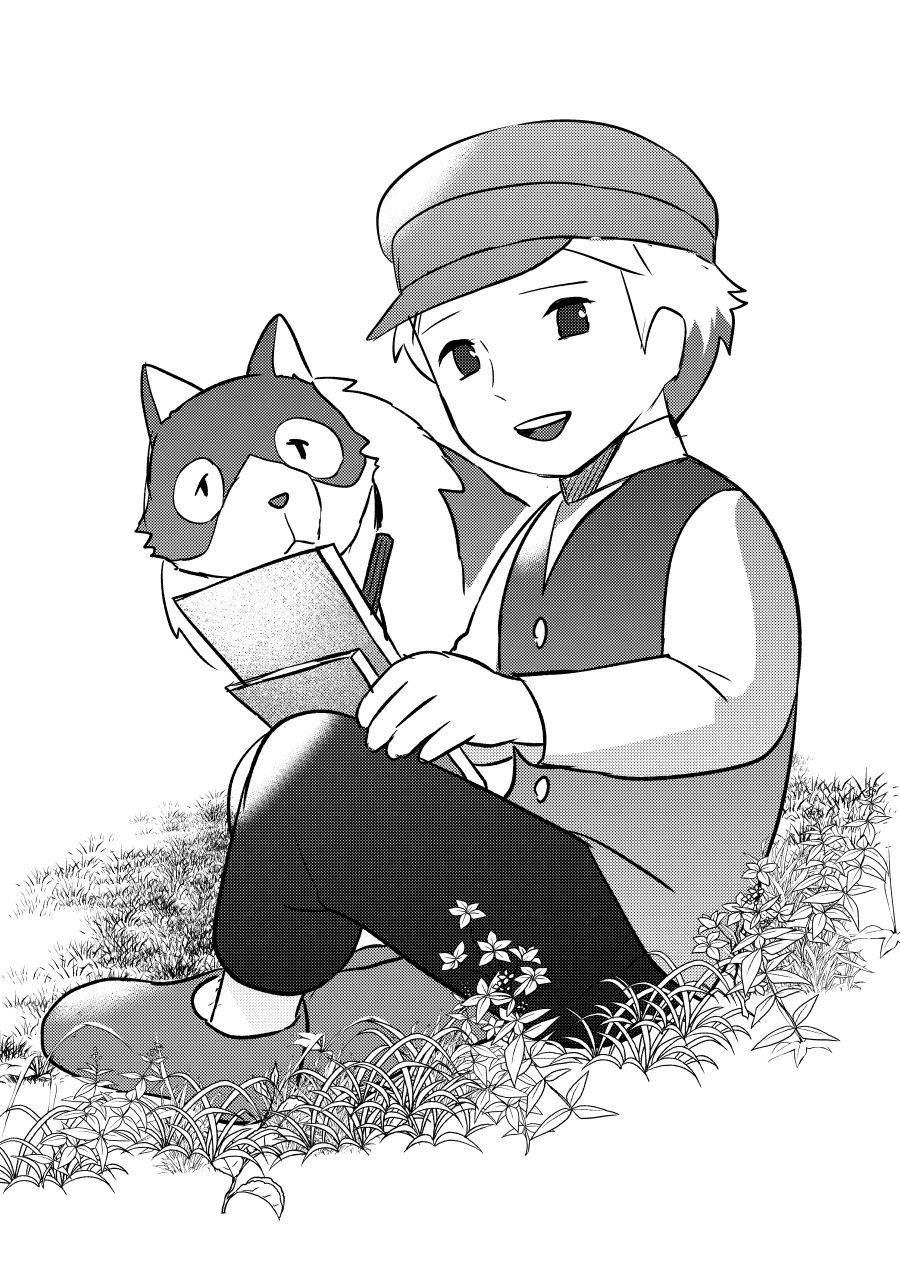 ネロのエロまとめ page 1 full