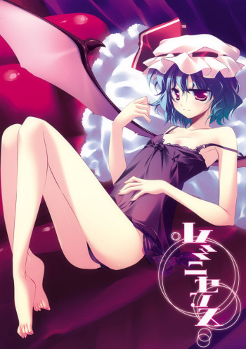 Pixiv Artist - もとみやみつき - cover