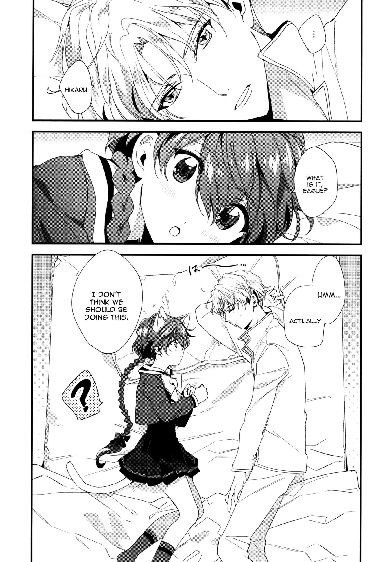 Move a Little Closer page 4 full