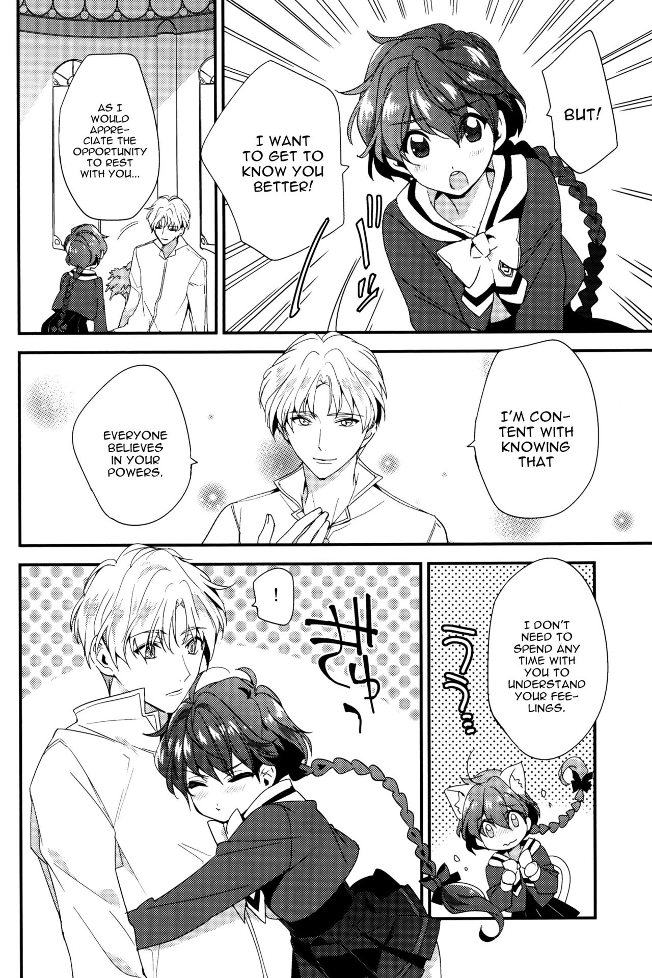 Move a Little Closer page 5 full