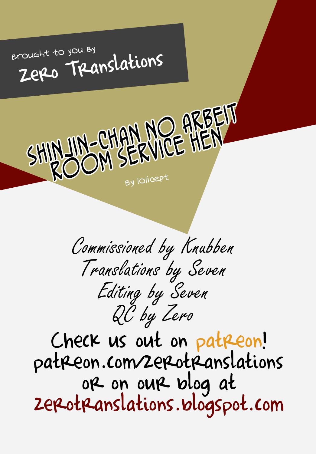 Shinjin-chan no Arbeit Room Service Hen page 5 full