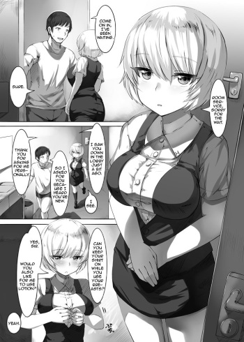 Shinjin-chan no Arbeit Room Service Hen cover