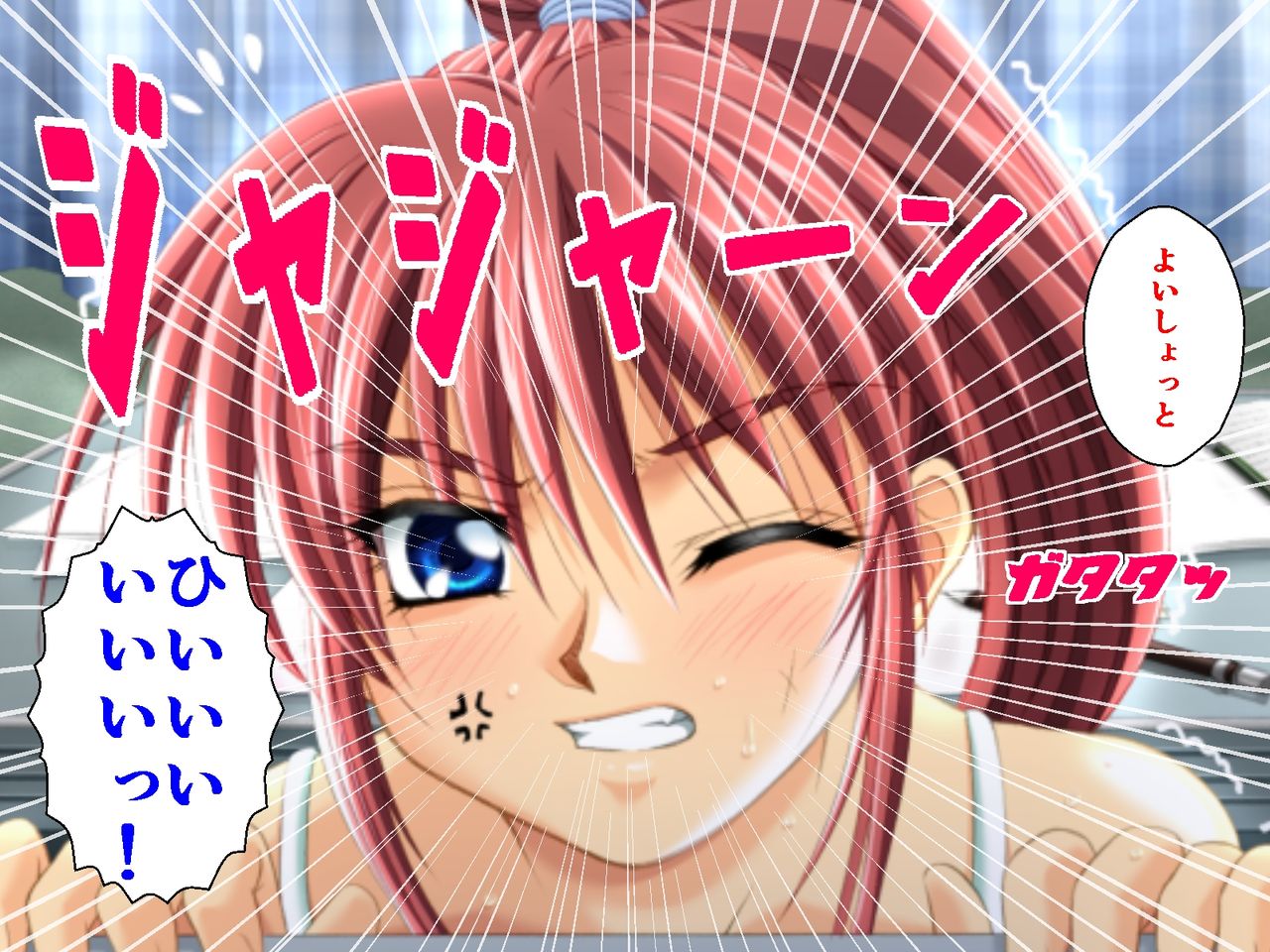 Watashi wa Kou Shite Lolicon ni Natta toiu Arigatasugiru Wakamono no Hanashi page 5 full
