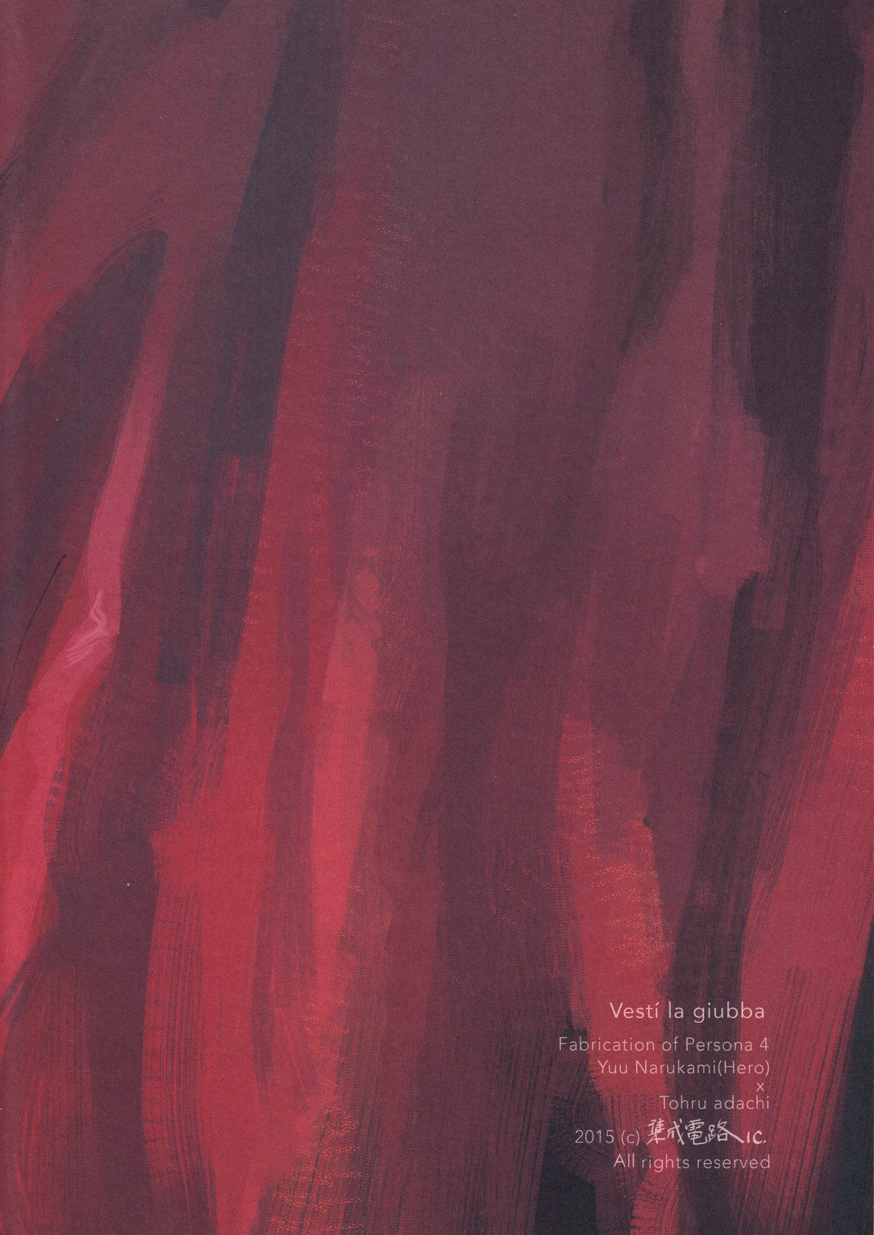 Vesti la giubba page 2 full