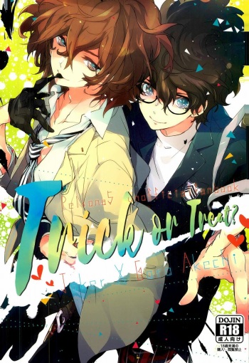 Trick or treat? cover