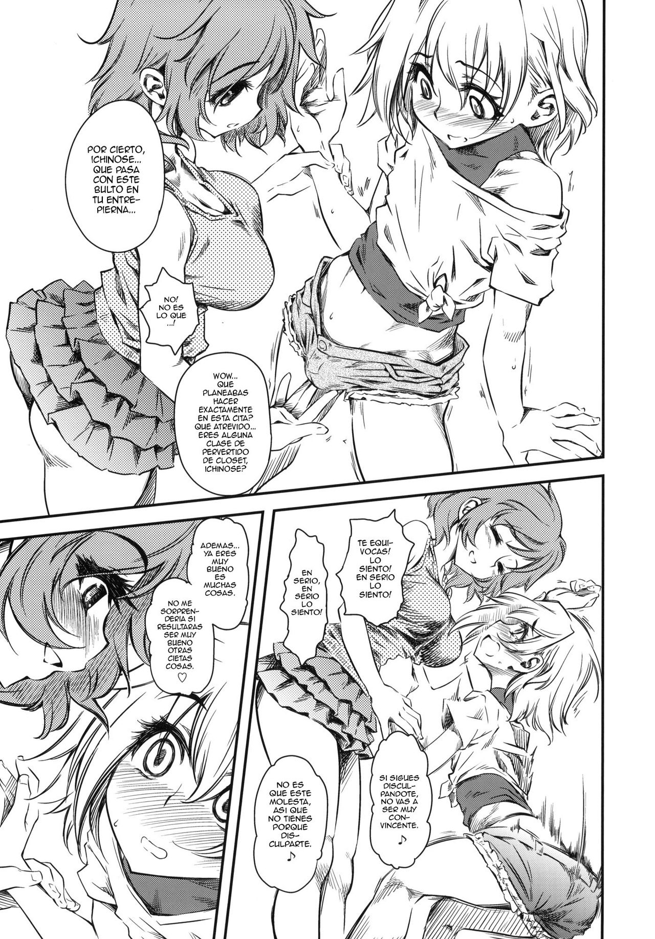 Naburi Yoshi page 9 full