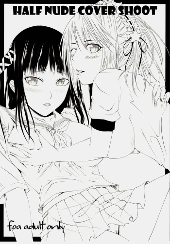 chakuerosatsueikai | half nude cover shoot cover