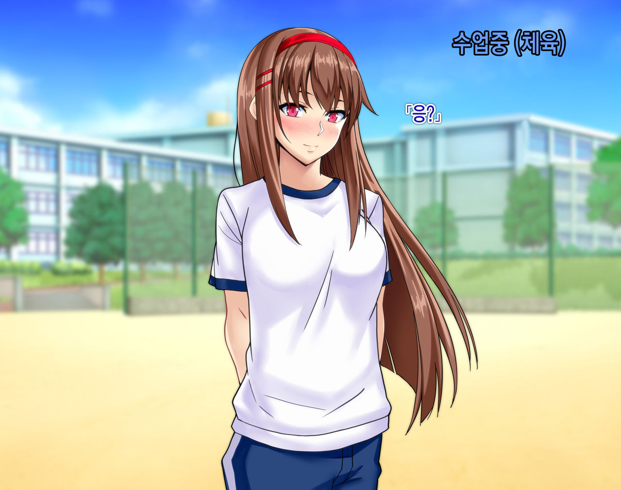 Osananajimi ga Me no Mae de Hoka no Otoko no Mono ni Somaru made ~Senpai no Aka-chan Haramasete~ page 3 full