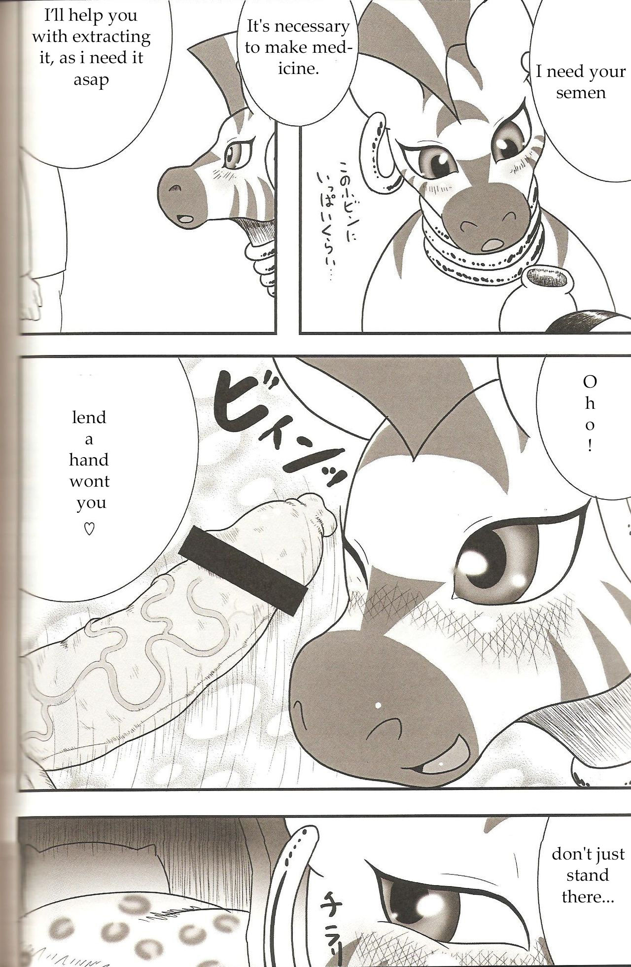 MLPmufufu part:2 page 2 full