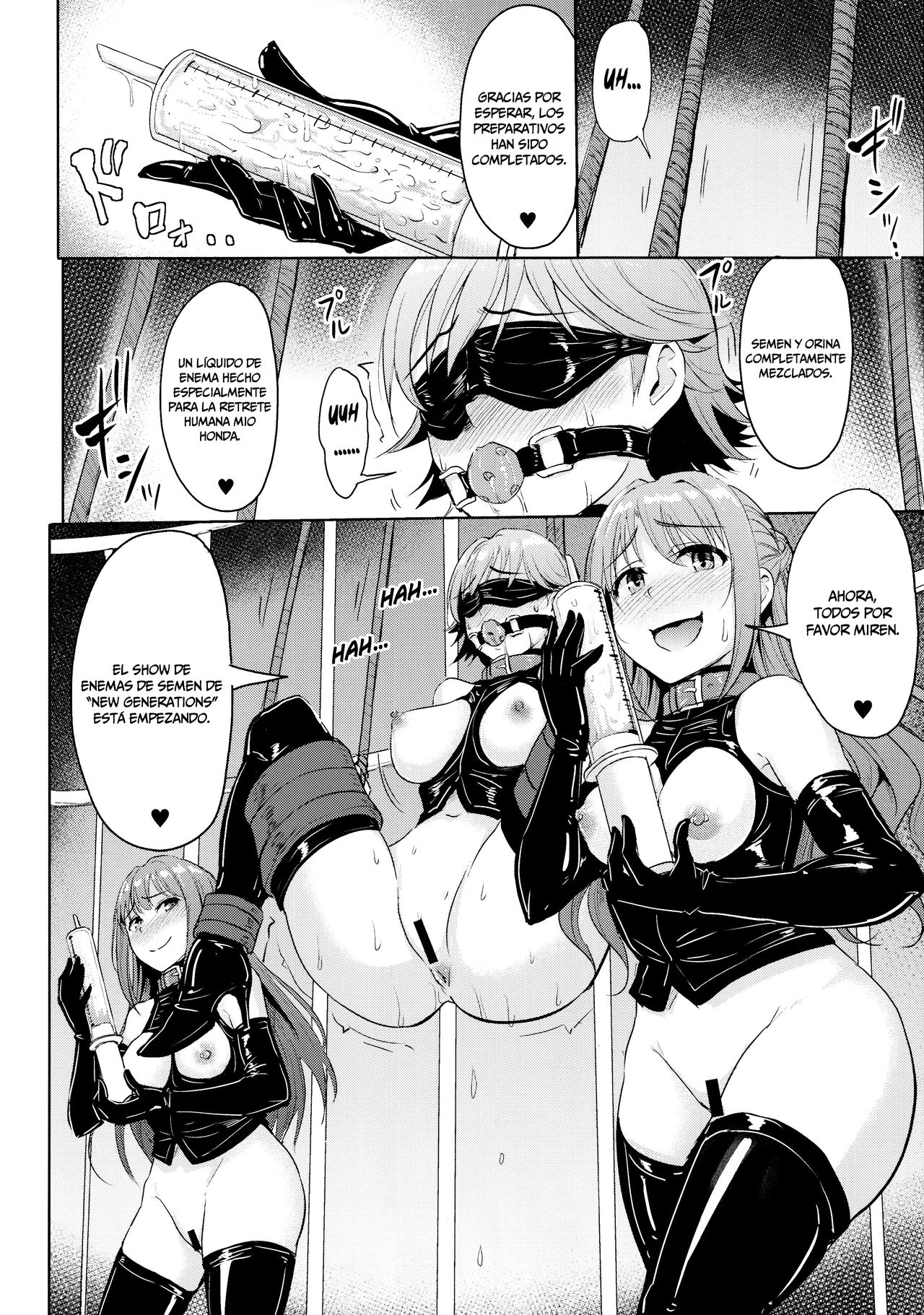 Perfect Lesson 7 - New Generations Haisetsu Stage   =Mr.MPD= page 10 full
