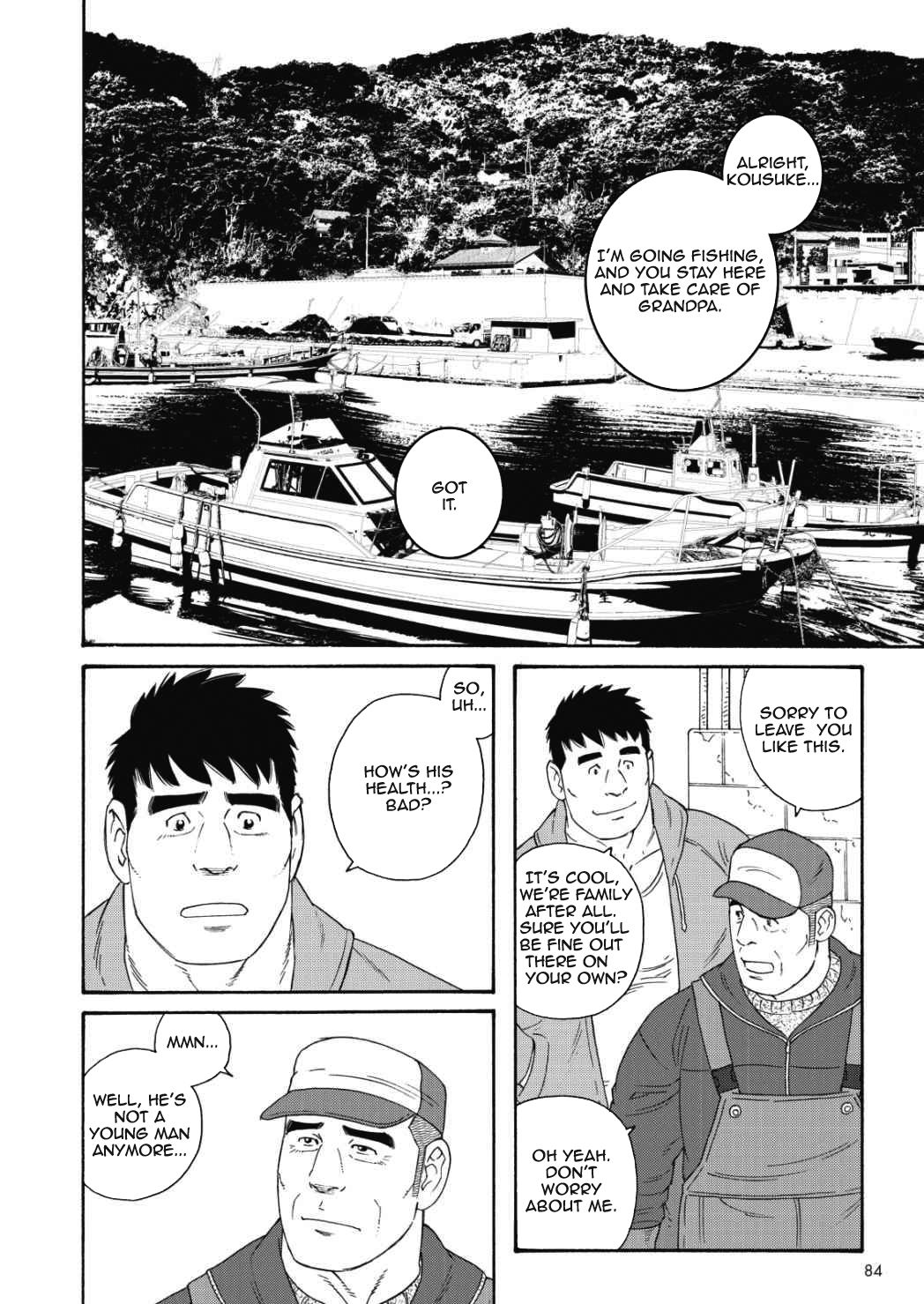 Jii-chan no Niku Ninjin | Grandpa's Meaty Carrot page 2 full