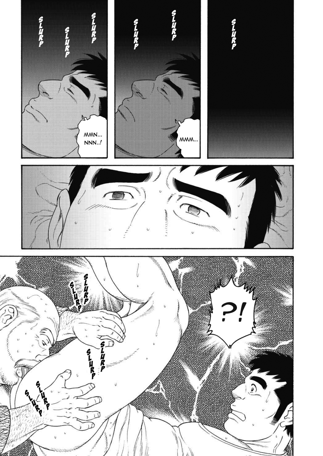 Jii-chan no Niku Ninjin | Grandpa's Meaty Carrot page 7 full