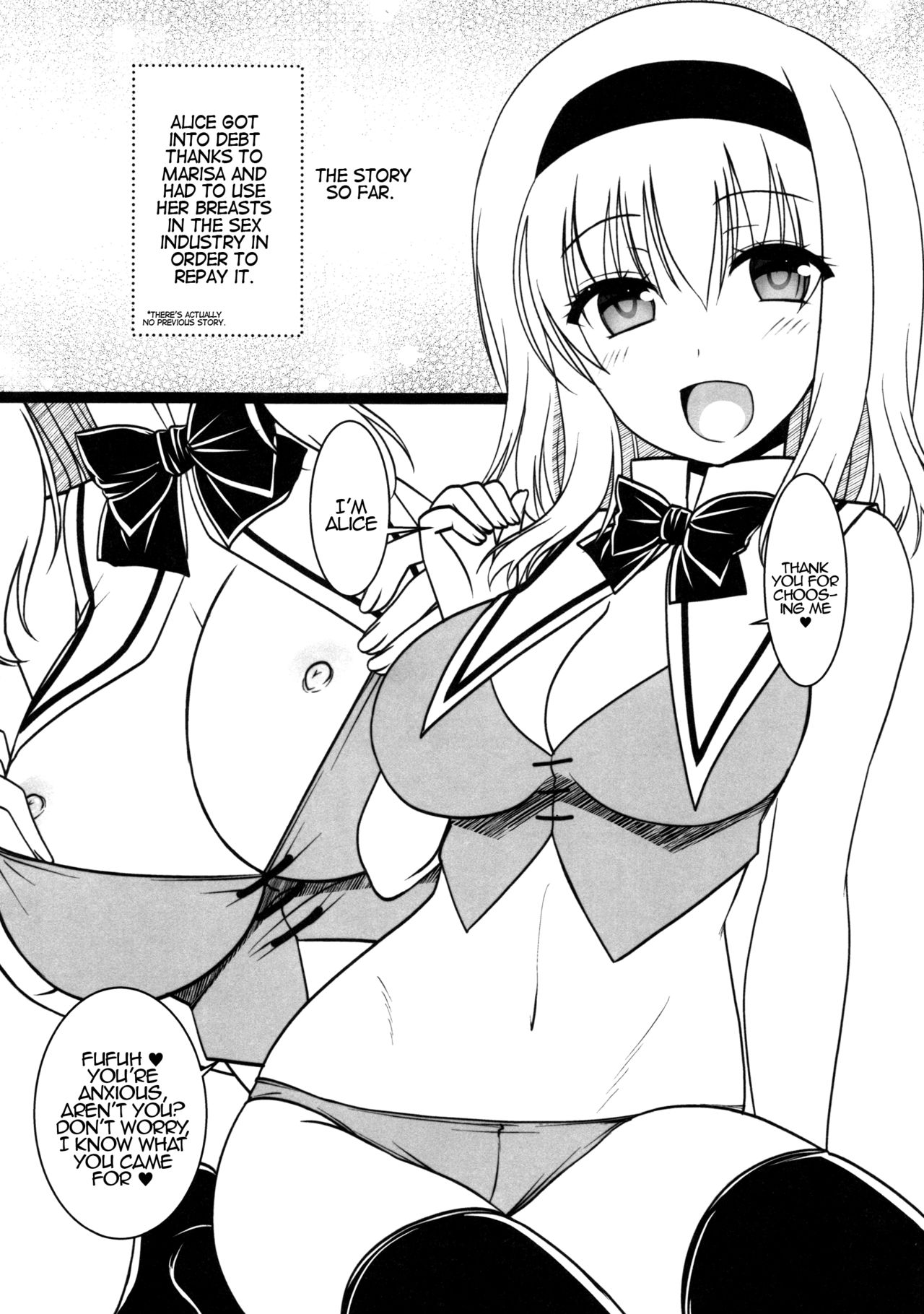Oppai Settai Alice-chan page 3 full