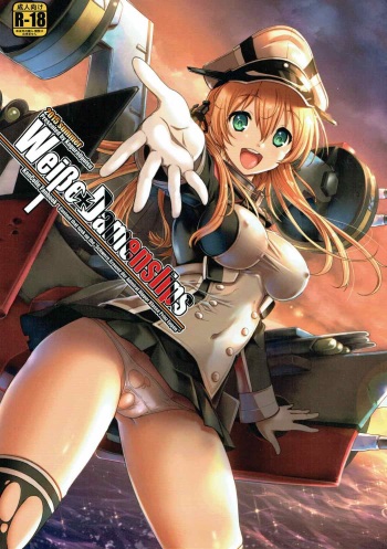 Weiβe Damenslips cover