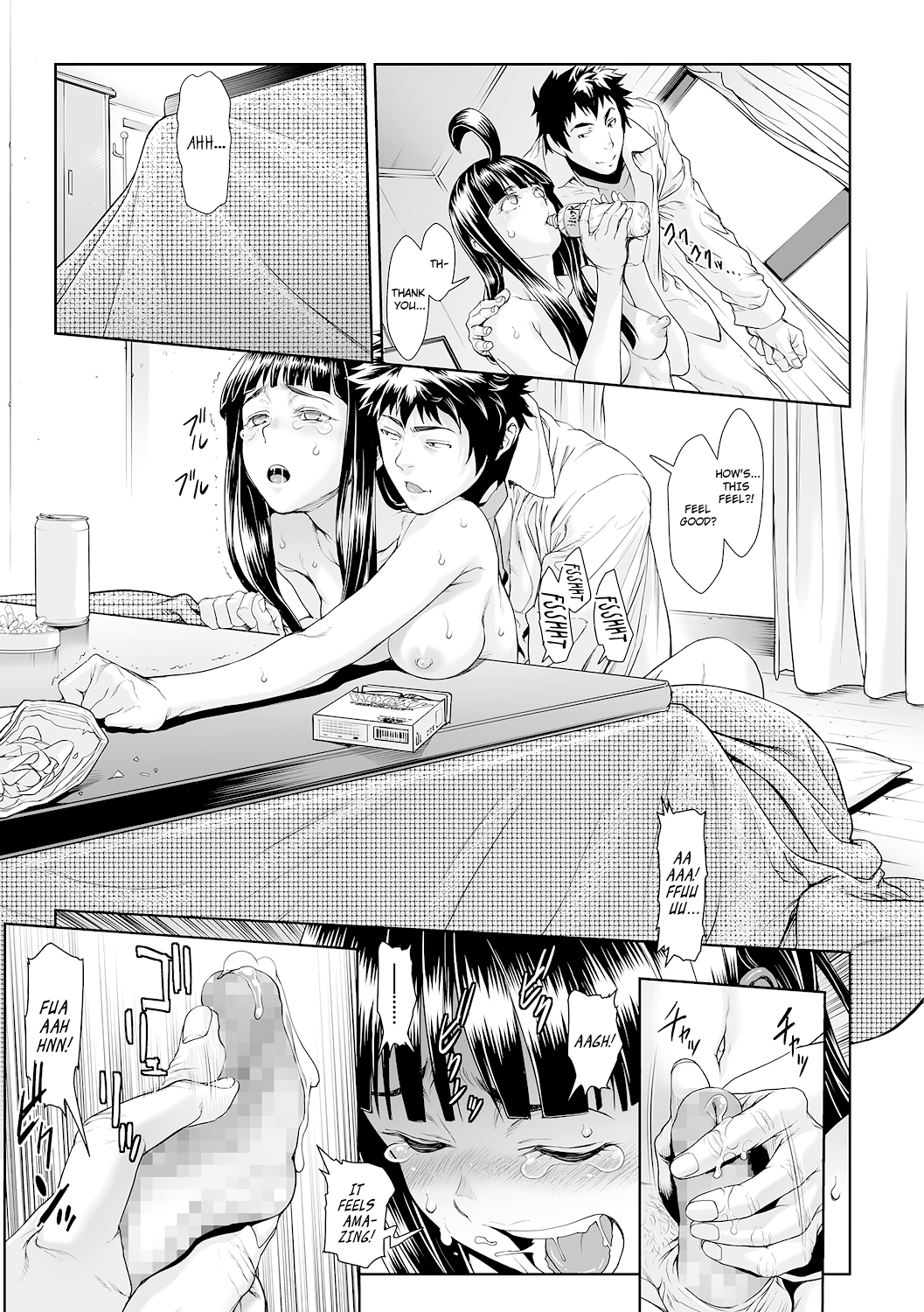 Chinpotsuki Ijimerarekko | «Dickgirl!», The Bullying Story - Ch. 9 page 6 full