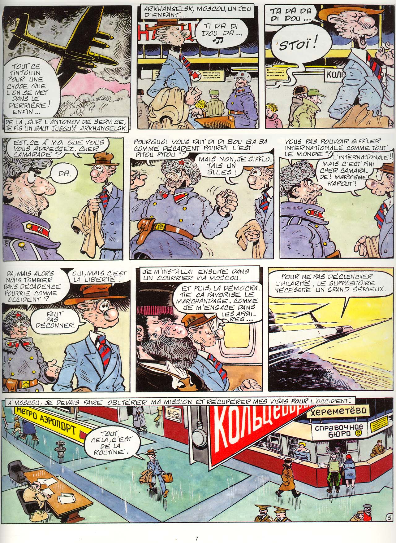 Le Goulag - 12 - Halte à La Viscere page 8 full