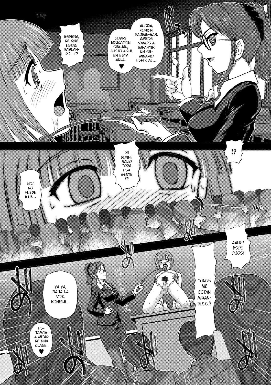Kagai Lesson | Extracurricular Torture page 8 full