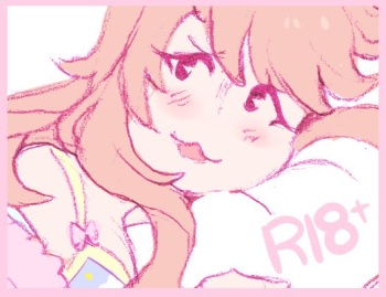 Kirarin Commission cover