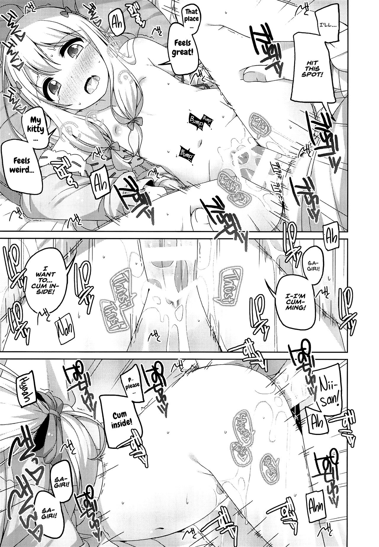 Sagiri-chan Kawaii. | Sagiri-chan is cute. page 8 full