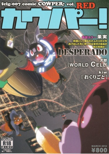 Desperado cover