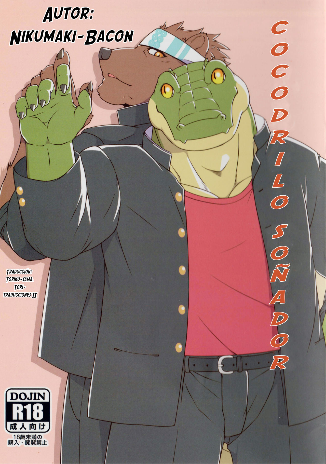 Yumemiru Crocodile | Cocodrilo soñador page 1 full
