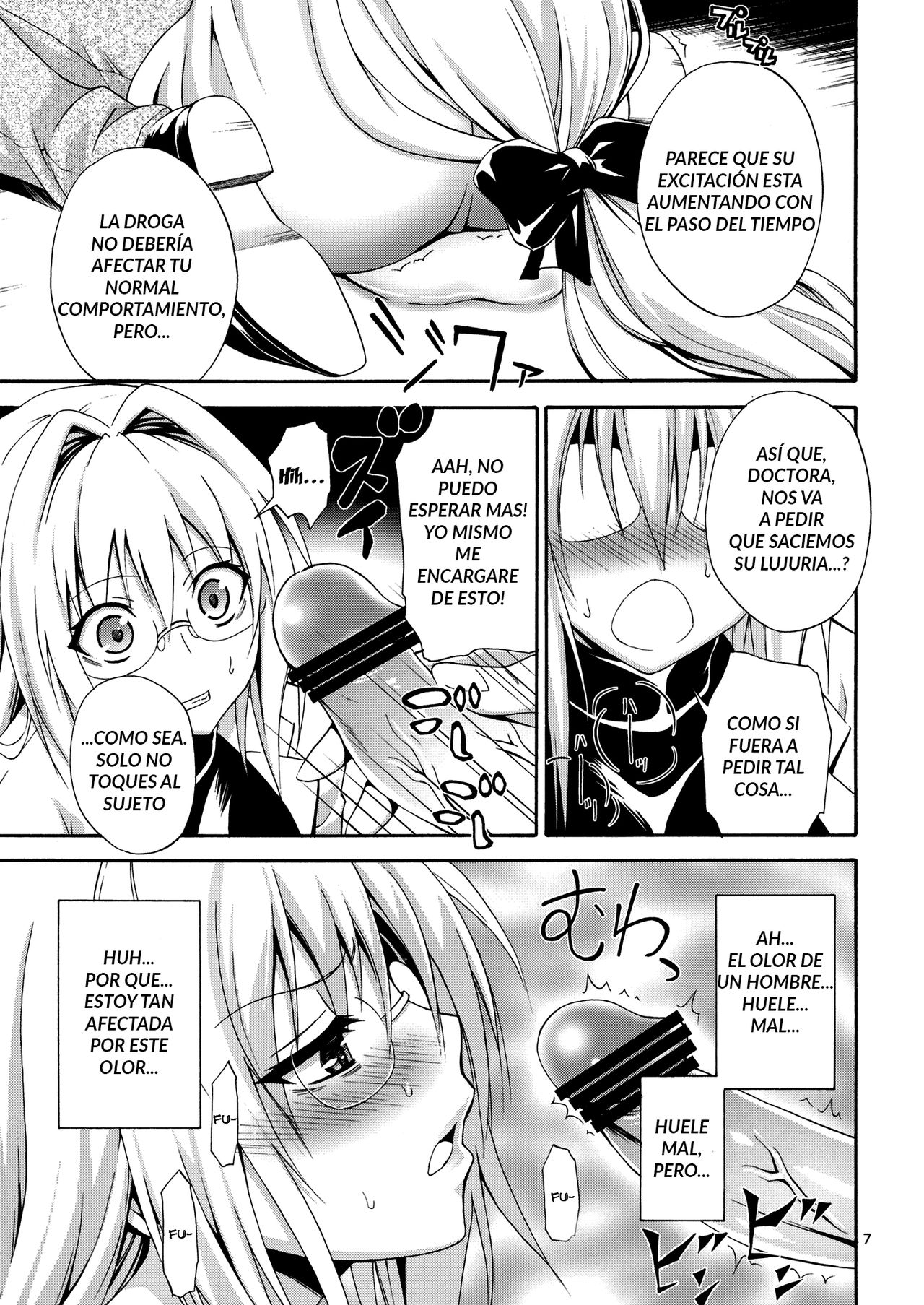 Bijin Kagakusha in Aku no Soshiki | Beautiful Scientist in an Evil Organization page 6 full