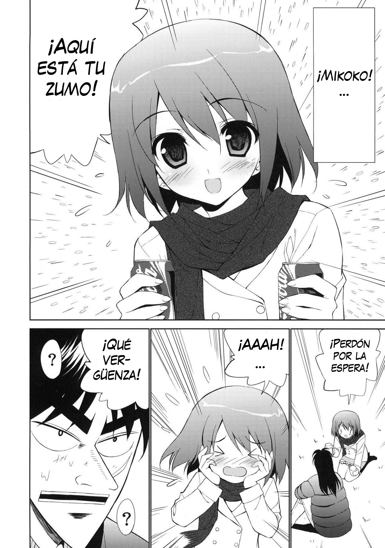 My Dear Mikoko | Mi querida Mikoko page 5 full