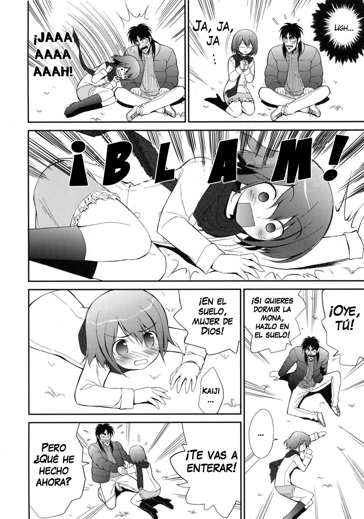 My Dear Mikoko | Mi querida Mikoko page 9 full