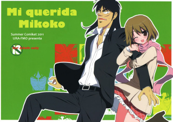 My Dear Mikoko | Mi querida Mikoko cover
