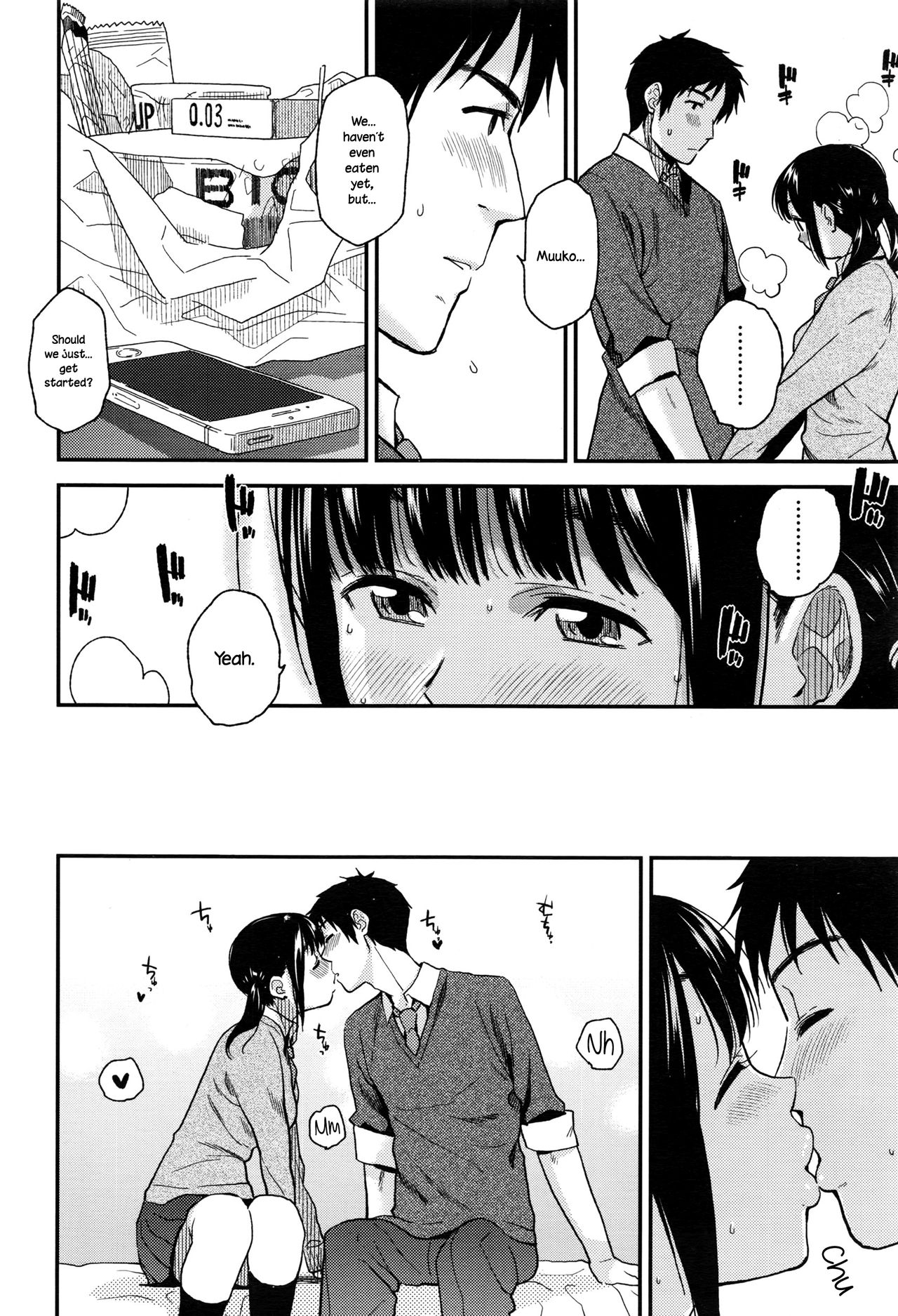 Kyou wa Suru Hi | We're Doing It Today page 4 full